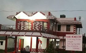 Rani Homestay